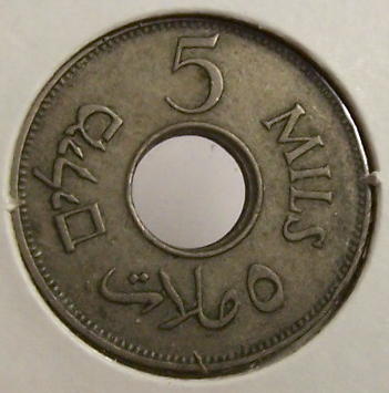 Palestine-1940-10-Mils