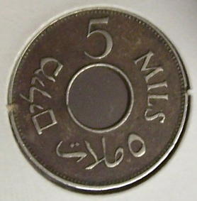 Palestine-1940-10-Mils