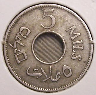 Palestine-1940-10-Mils