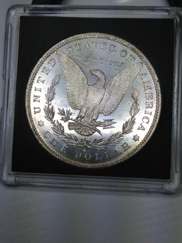 1883-O-Up-For-Grading