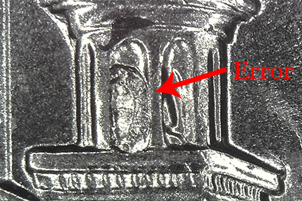 Error,-2019-Lowell-America-The-Beautiful-Quarter