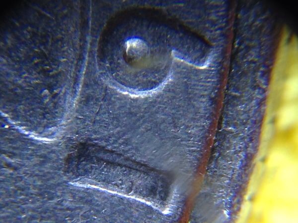 1993-Quarter-DDO?
