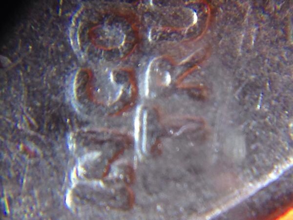 1993-Quarter-DDO?