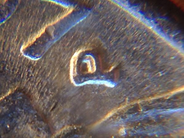 1997-P-Nickel-Mintmark
