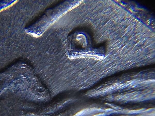 1997-P-Nickel-Mintmark