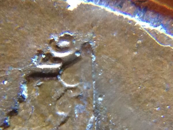 1989-Penny-Reverse-Design?