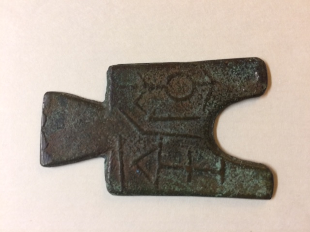 Chinese-Spade-Coin-In-1945-Collection-Real-Or-Fake?