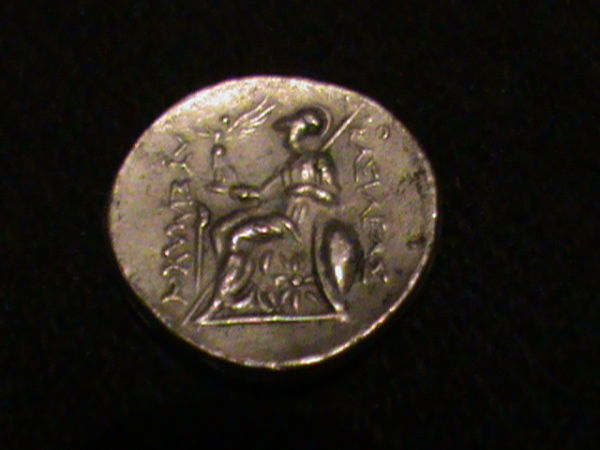 New-To-Forum.-Need-Help-Identifying-A-Coin.