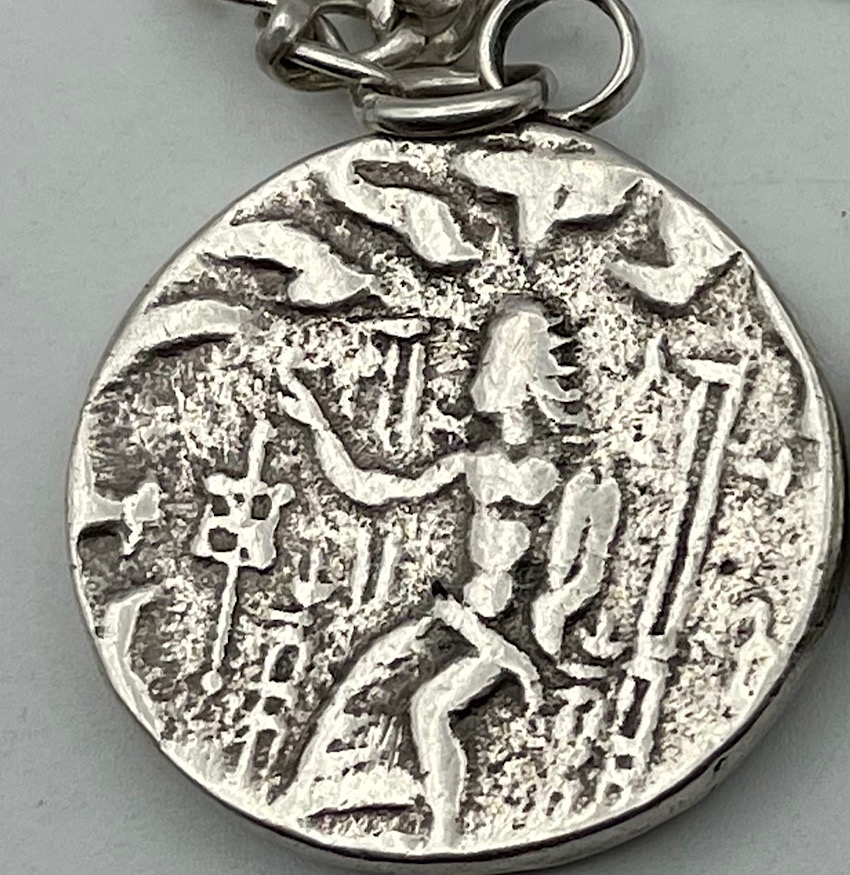 Is-This-A-1-Tetradrachm?--Currency:-Drachm?-Bracelet-#1,-Coin-#1-Zeus