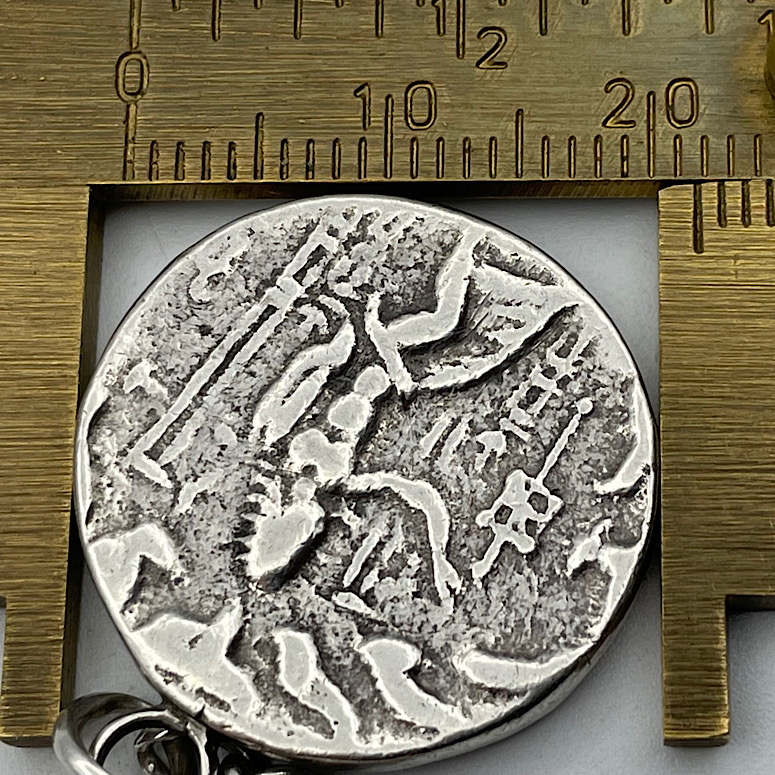 Is-This-A-1-Tetradrachm?--Currency:-Drachm?-Bracelet-#1,-Coin-#1-Zeus