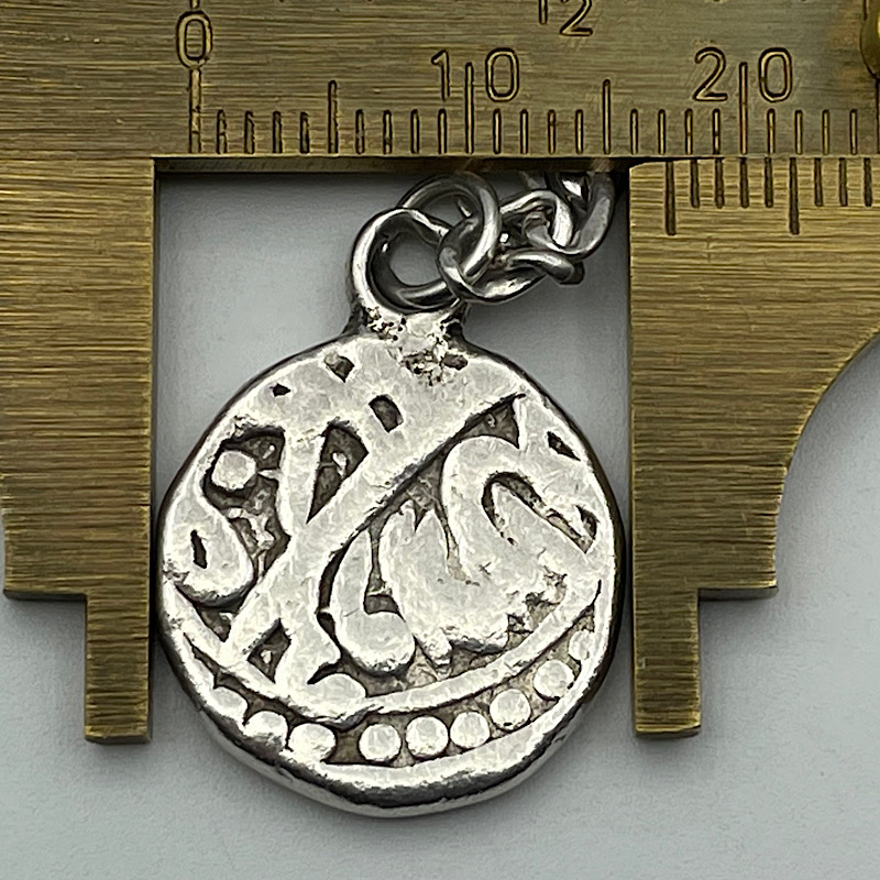 Bracelet-#1,-Coin-#2---Is-It-Real?-What-Coin-Is-It-Trying-To-Imitate?