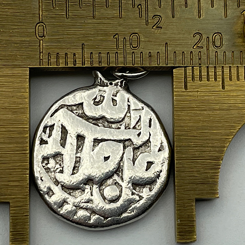 Bracelet-#1,-Coin-#2---Is-It-Real?-What-Coin-Is-It-Trying-To-Imitate?