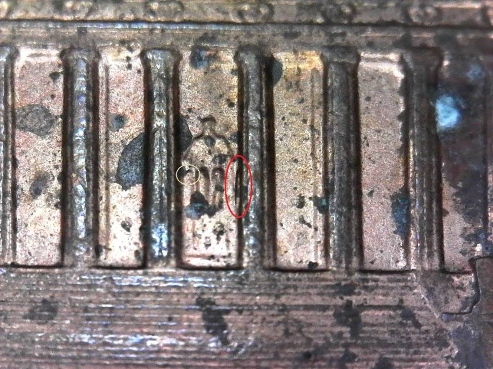 2001-P-LMC-Possible-DDR?