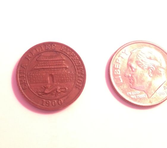Need-Help-Identifying-1900-China-Expedition-Token