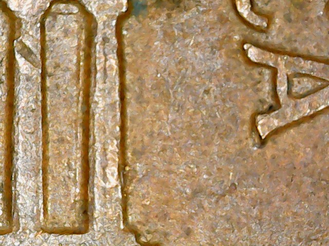 1960-D-LMC--Is-This-A-Doubled-Mint-Mark?