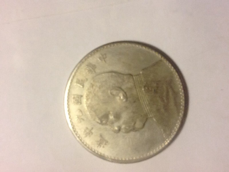 I-Need-Help-Identifying-These-Coins-Please