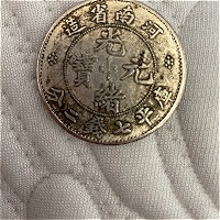 7-Mace-2-Candareens-Kwang-Tung-Province-Real?