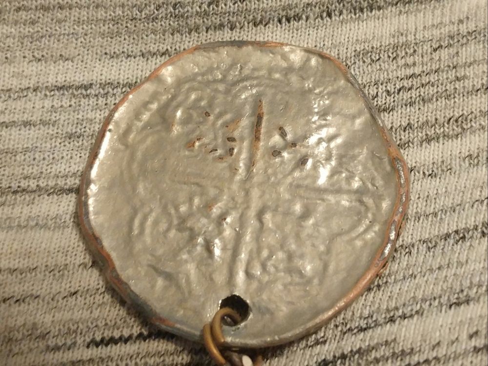 Please-Help-Identify-This-Old-Coin/Medallion