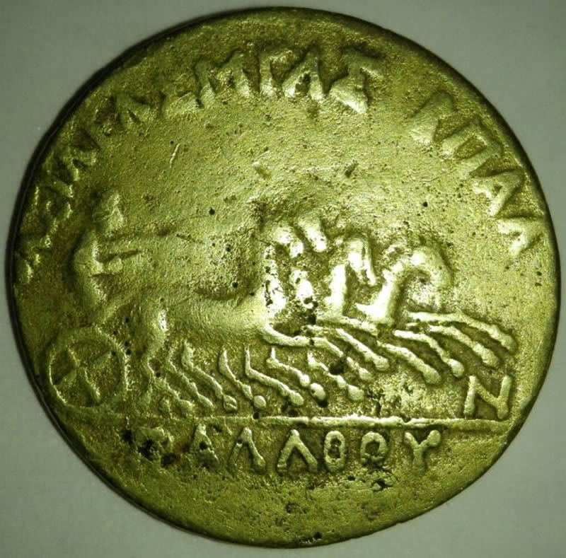 Need-Help-With-This-Coin