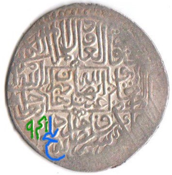 Can-You-Help-ID-Large-Islamic-Silver-Coin-Possibly-Timurid-Or-Shaybanid?