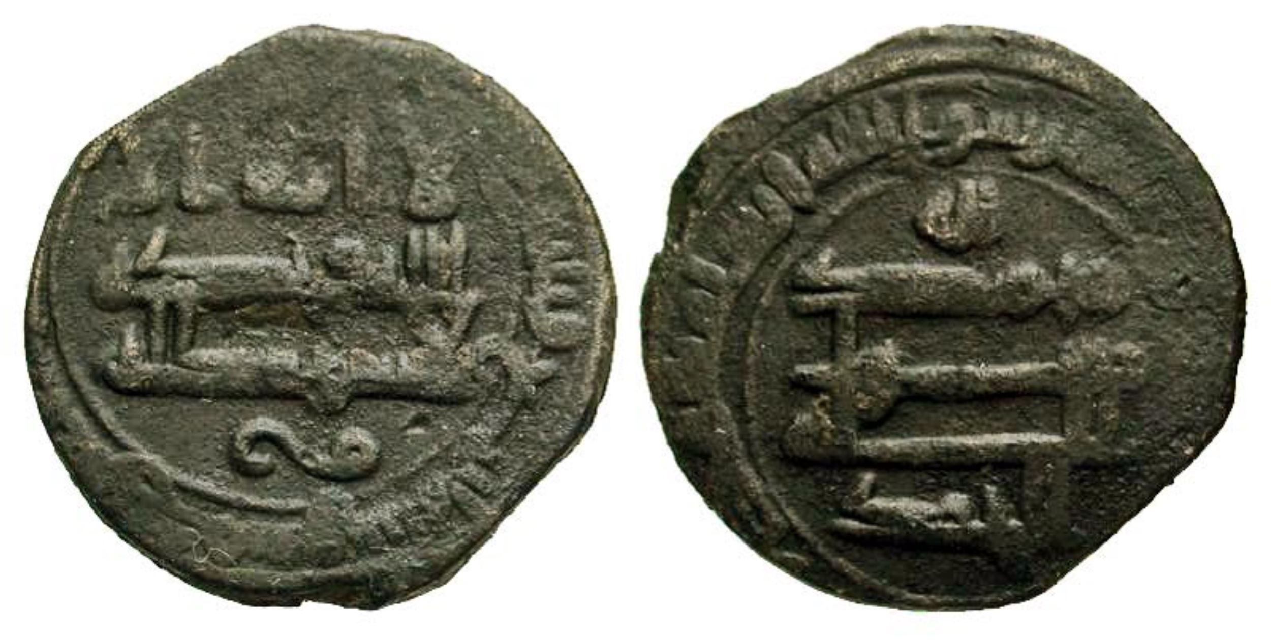 Can-An-Islamic-Coin-Expert-Identify-This-One?-Id:-Abbasid-Fals