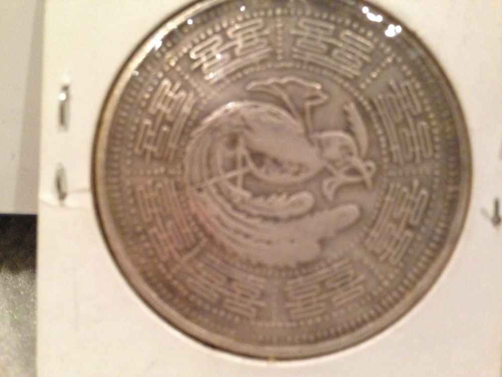 Chinese-Coins