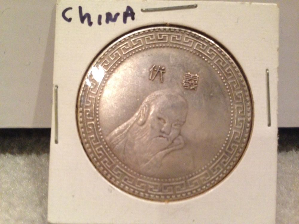 Chinese-Coins