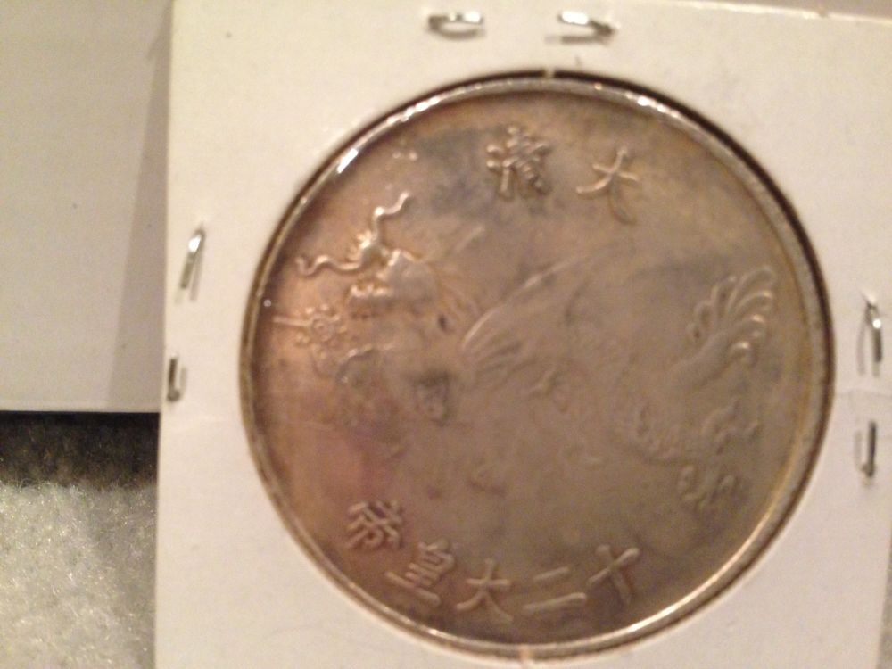 Chinese-Coins