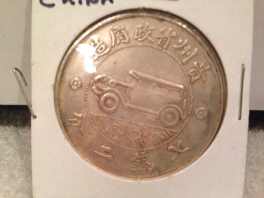 Chinese-Coins