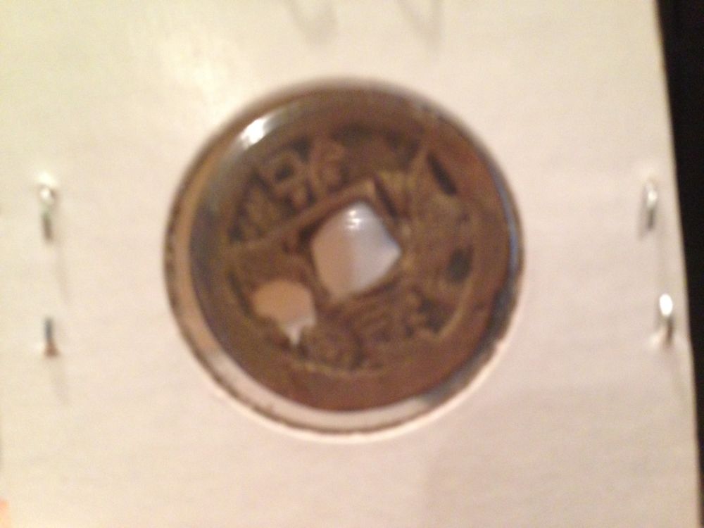 Chinese-Coins