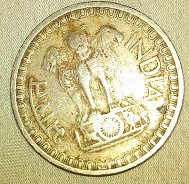 1974?-Paise-India-Coin?