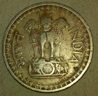 1974?-Paise-India-Coin?