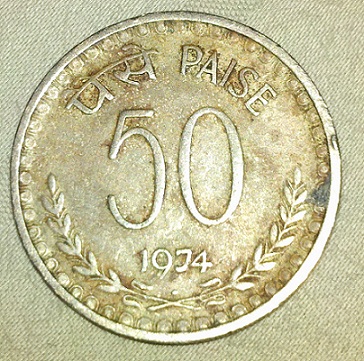 1974?-Paise-India-Coin?