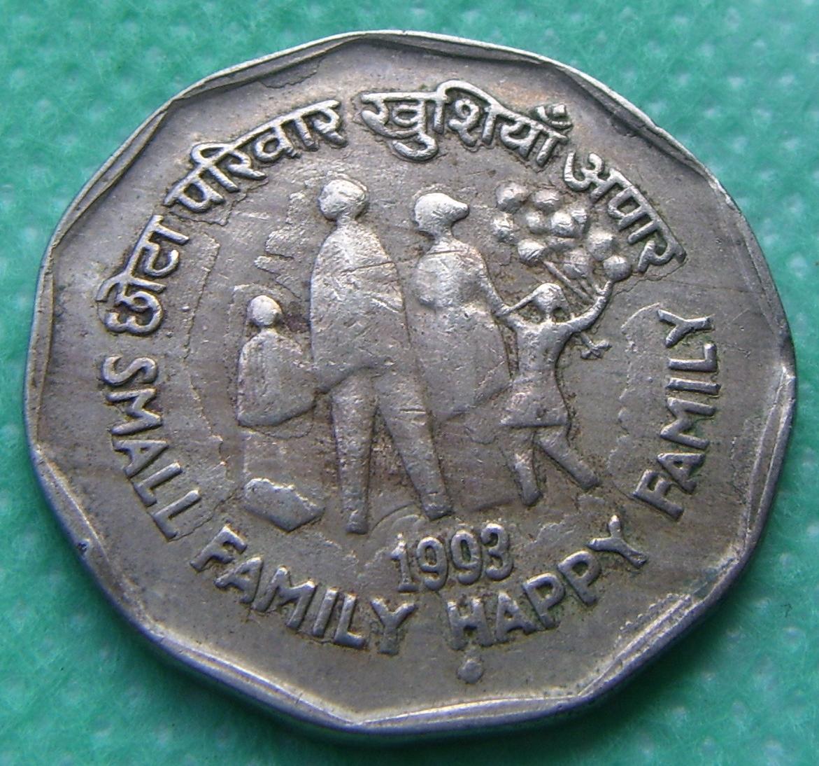 Indian-1993-2-Rupees-Coin-With-Clash-Ghost-Or-...?
