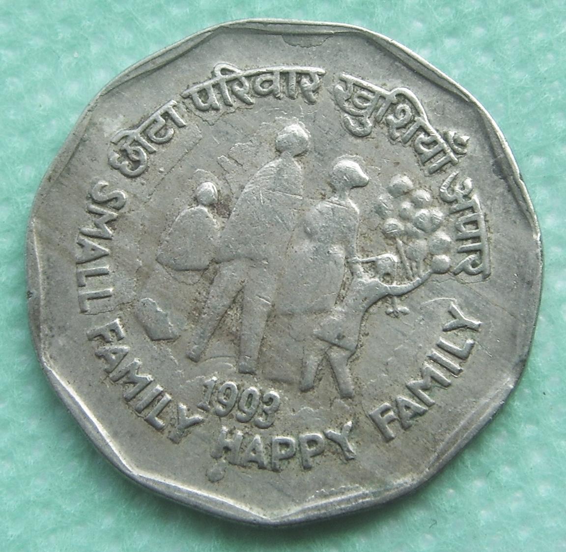 Indian-1993-2-Rupees-Coin-With-Clash-Ghost-Or-...?