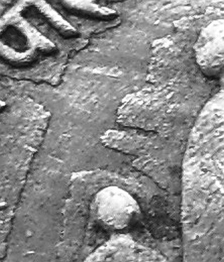 Indian-1993-2-Rupees-Coin-With-Clash-Ghost-Or-...?