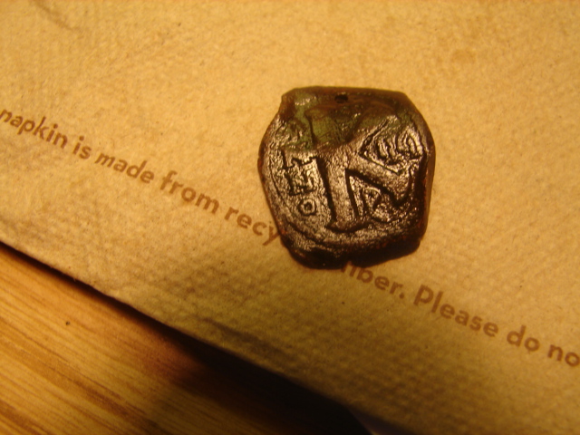 Can-Anyone-Identify-This-Coin-Or-Medal