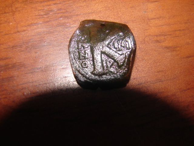 Can-Anyone-Identify-This-Coin-Or-Medal
