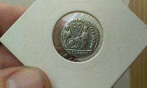 Is-This-Augustus-Coin-Authentic?