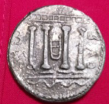 Would-Love-Any-Type-Of-Info-On-This-Coin-Id:-Replica-Bar-Kochba-Shekel