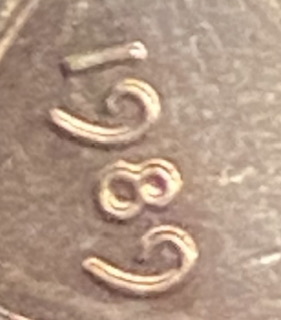 1989-DDO-Lincoln-Penny?