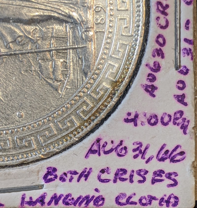 1899-B-British-Trade-Dollar