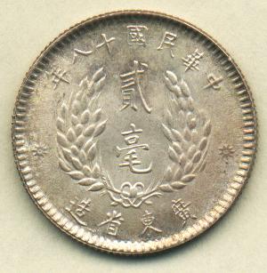 Country-ID---Oriental