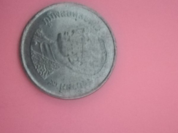 Unidentified-Thailand-Coin-Id:-1-Baht