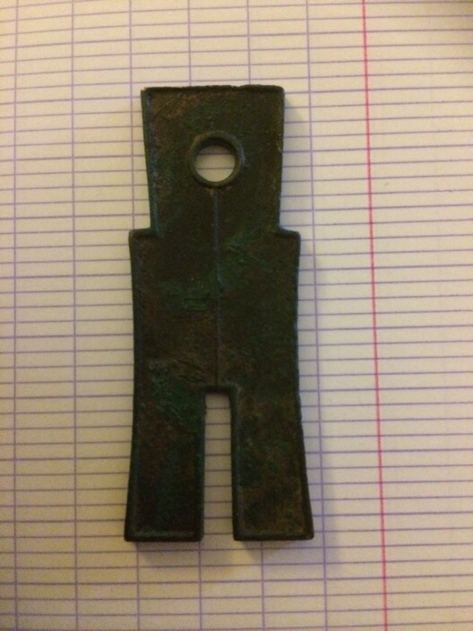 Fake-Huo-Bo-Spade-Coin:-Tell-Me-How-You'd-Spot-This-Fake