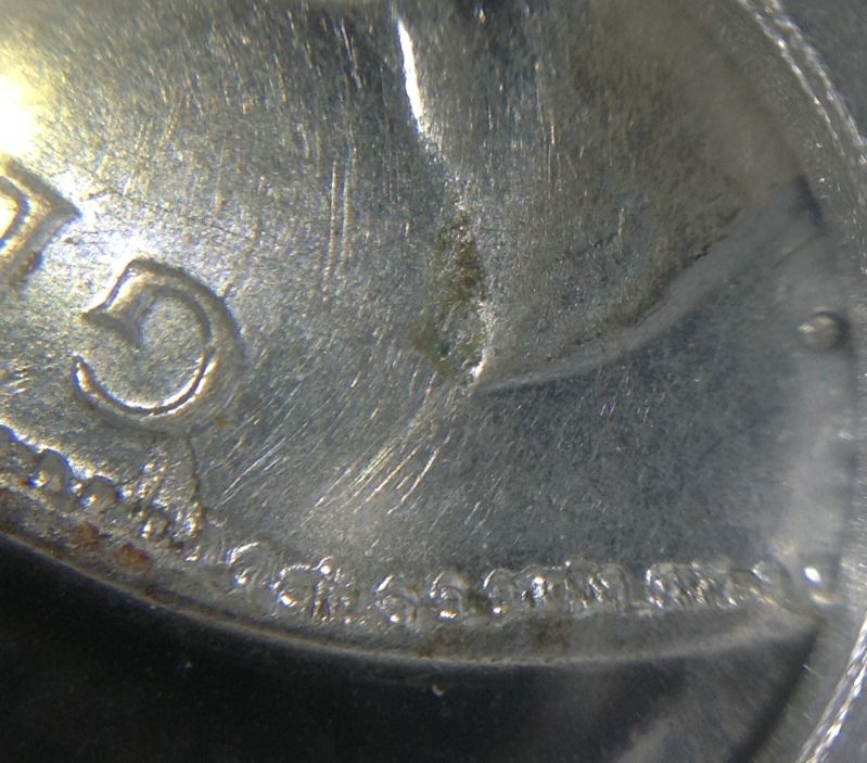 1945-5-Cents-With-At-Least-5-Errors,-Maybe-More