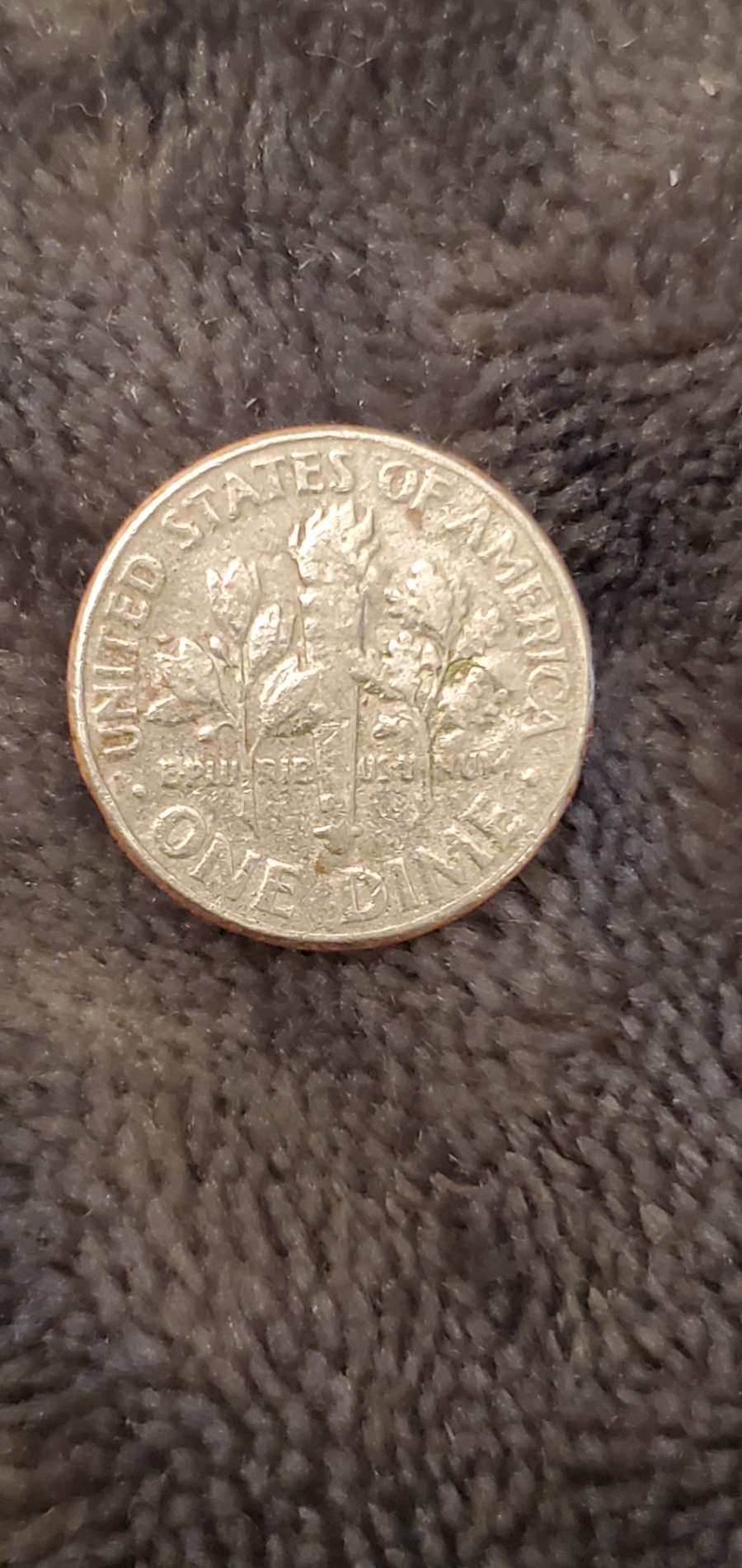 Dime-Dated-For-Future,-2092?
