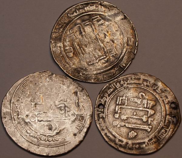 Help-Identifying-Islamic-Dirhams