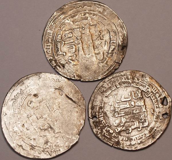 Help-Identifying-Islamic-Dirhams