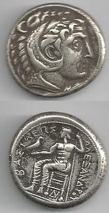 What-Do-You-Think-Of-These-Coins-?-5